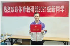 丁宁：上半场收获“大满贯”，下半场启动“重来键”图片