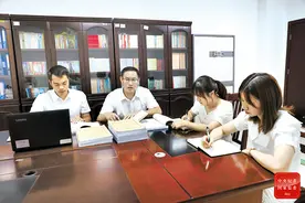 老乡能否成为特定关系人从广西原来宾市城市建设开发投资有限责任公司董事长、总经理杨世刚案说起图片