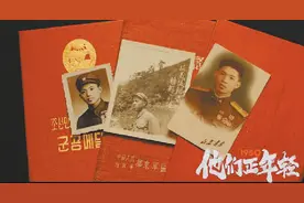 《1950他们正年轻》：26位老兵讲述战火青春图片