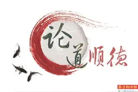 养犬群体日益壮大 扰民伤人怎么治？图片