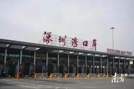 下周三起内地居民赴港可免隔离！一文读懂粤港通关政策图片