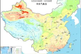 北方秋凉上线注意添衣！南方高温缩减华南闷热持续图片