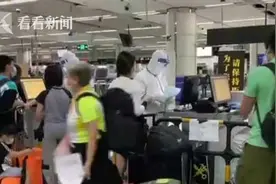 香港：“回港易”计划今日起全面恢复图片