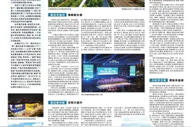 惠济区：聚焦黄河战略 打造晋位升级新引擎图片
