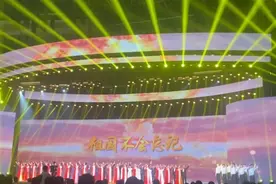 聚焦科博会⑥泪目！开幕式上这支歌致敬科研前辈图片