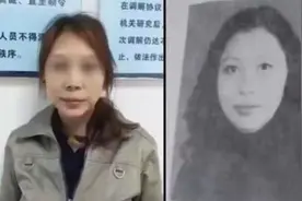 劳荣枝案明天再开庭或宣判！合肥受害木匠家属与律师一同前往图片