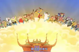 梦幻联动！看到雪孩子出现眼泪就止不住了图片