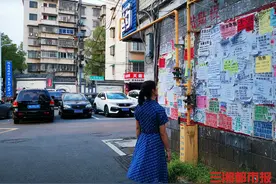 长沙重拳整治二手房，下架近54万套问题房源图片
