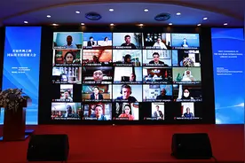 首届丝绸之路国际图书馆联盟大会在浙江杭州举行图片