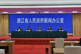 “质量 数字 绿色 融合”中国质量（杭州）大会将打造全球质量合作共同体图片