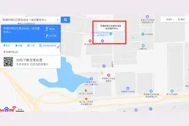 鸠江区人力资源市场搬迁公告图片