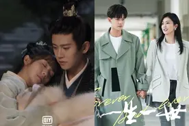 穿越千年来嫁你！任嘉伦、白鹿《一生一世》8倍速恋爱网嗨爆图片