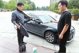 周口一居民区多辆汽车遥控钥匙突然失灵“真凶”竟然是电热水壶图片