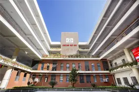 中国故事｜深圳市福田区第二实验学校："AI+5G"，智慧校园的千里眼和顺风耳图片
