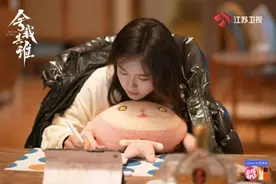江苏卫视《舍我其谁》今晚开播，李兰迪、牛骏峰开启“棋”妙之旅图片