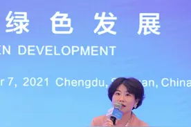 顺丰集团顺启和科技有限公司总经理揭炜琼：实现循环包装的前提是要找到可持续的商业模式图片