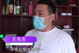 河南情侣入住酒店发现摄像头，警方：正在进行技术分析，暂不知内容是否外传图片