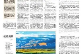 你家在哪里 我家黄河边图片