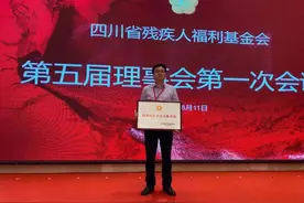 ​腾讯99公益日：米兰柏羽邀你一块做好事图片