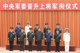 54岁！最年轻的现役上将是怎么炼成的？图片