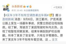 这15项功能很多老司机都不知道图片