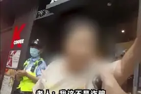 丈母娘以为女婿被绑架哭着要给对方转钱：25万是小钱，不要动我的孩子图片