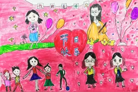 教师节主题绘画丨《亲爱的老师们节日快乐》图片