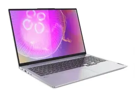 屏幕更大 性能更强！联想推出Yoga Slim 7 Pro笔记本图片