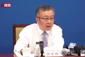 “双减”背景下教师压力和负担会增加？教育部回应视频封面