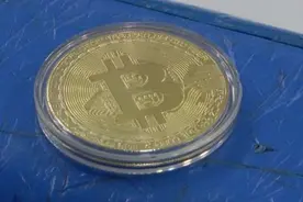 魔盒开启？萨尔瓦多将比特币作为法定货币图片