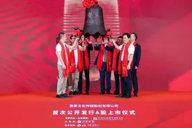 深度绑定韩寒、易中天等作家的果麦文化上市了，图书出版率先迎来春天？图片