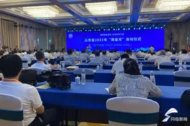 山东省2021年“质量月”在潍坊启动图片