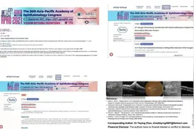 深圳华厦眼科医院赵铁英团队黄斑手术成果在36届国际亚太眼科年会展示交流图片