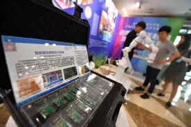 年轻人悄然成为科创新力量图片