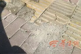 丰禾路地砖翘起破损 两个月前市民反映后至今没动静图片