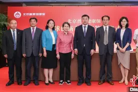 北京医疗行业牵手商业保险 百种海内外创新特药惠及患者图片