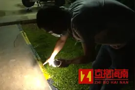 海南一男子安装空调外机时坠楼身亡，疑因雨后湿滑安全绳突然断裂图片