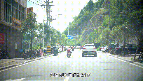 跟车是门大学问，掌握这些技巧不追尾图片