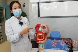 陕北42岁女子在小诊所拔牙 结果把自己送进了重症监护室图片