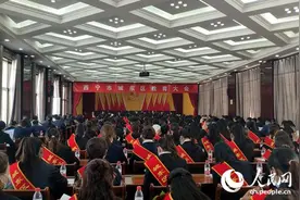 西宁市城东区将提高教师地位待遇图片