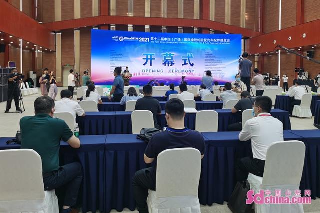 越南橡胶机械展