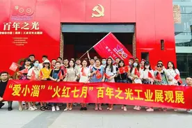 青年有希望 城市有未来图片