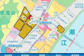 新盘速递｜长沙大王山的这块地，最终由龙光、旭辉、金地商置三家房企联合开发图片