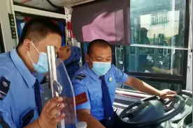 潍坊8路公交线路开通 末班发车时间到晚10点图片