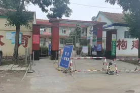 山东有所“袖珍小学”：6个老师守着9个娃，今年只有一名新生图片