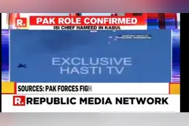 多家印媒自嗨，印度，这次真是把脸丢大了……图片