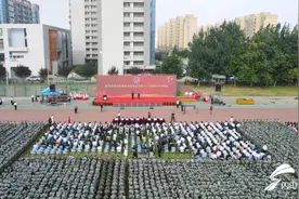 脚踏实地胸怀家国！潍坊科技学院举行教师节庆祝大会暨开学典礼图片