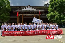 湖南律师力量图片