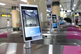 如何避免“重复”扣费？成都地铁提醒：“刷脸乘车”后，切勿再使用其他方式过闸图片