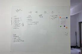 温州大三学生靠在网上监督别人，月入30万？但这个生意快做不下去了图片